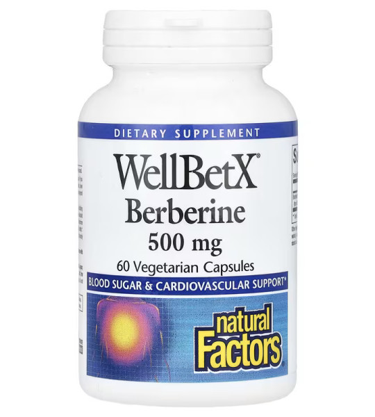 Natural Factors WellBetX Berberine 500 mg Veg Caps (60 капс)