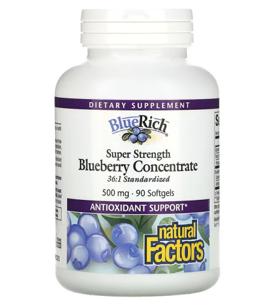 Natural Factors BlueRich Super Strength Blueberry Concentrate 36:1 500 mg Softgels (90 капс)