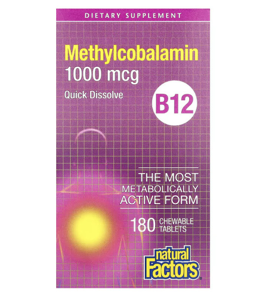 Natural Factors B12 Methylcobalamin 1000 mcg (180 табл)