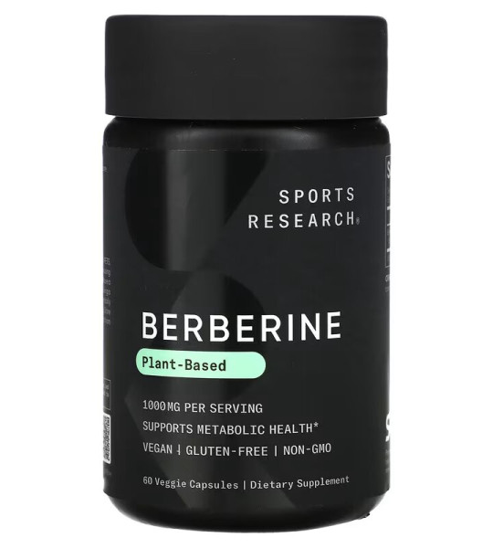 Sports Research Berberine Veg Caps 1000 мг (60 капс)