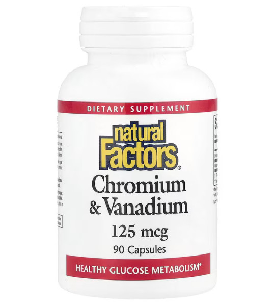 Natural Factors Chromium & Vanadium 125 mcg (90 капс)