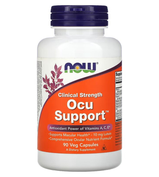 NOW Ocu Support (90 капс)