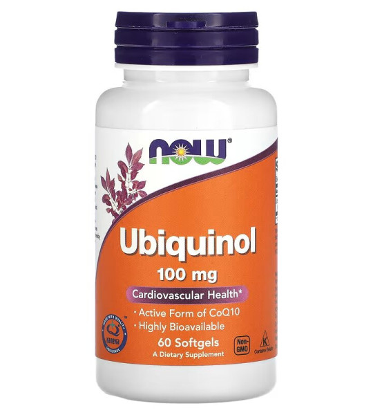 NOW Ubiquinol 100 mg Softgels (60 капс)
