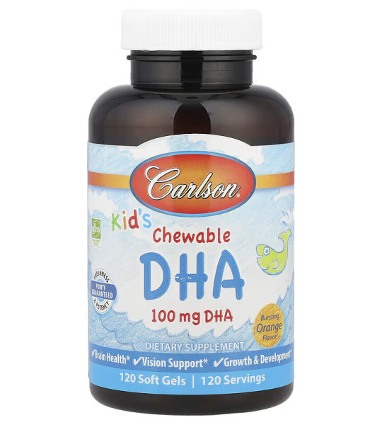 Carlson Kid's Chewable DHA 100 mg Softgels (120 капс)