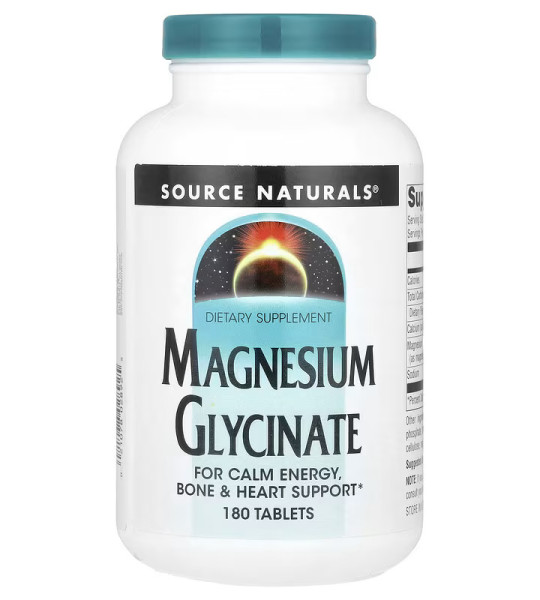 Source Naturals Magnesium Glycinate (180 табл)