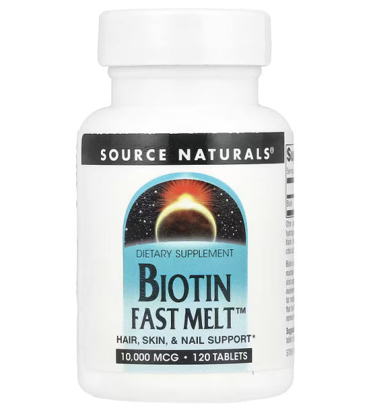Source Naturals Biotin Fast Melt 10000 mcg (120 табл)