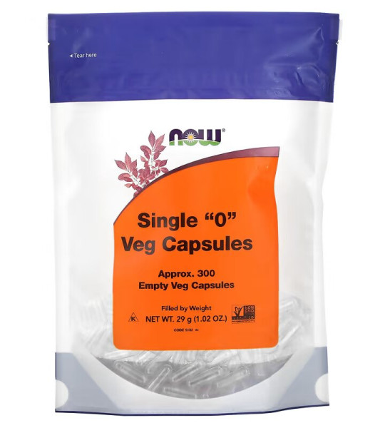 NOW Порожні капсули Single "0" Veg Caps (300 капс)