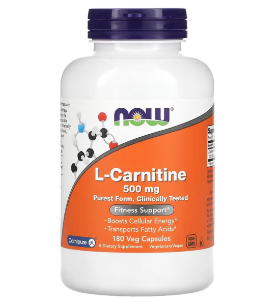 NOW L-Carnitine 500 mg Veg Caps (180 капс)