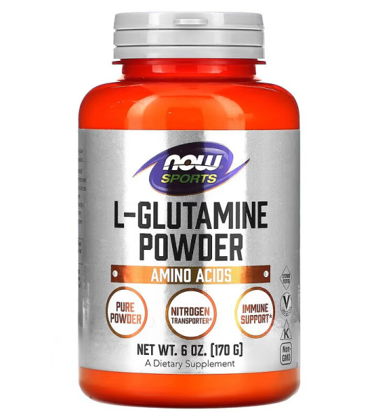 NOW Sports L-Glutamine Powder (170 грам)