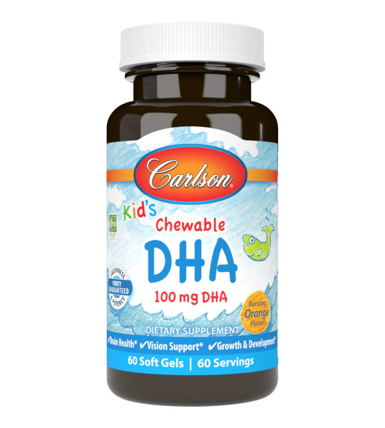 Carlson Kid's Chewable DHA 100 mg Softgels (60 капс)