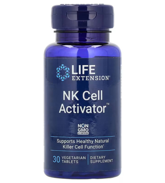 Life Extension NK Cell Activator Veg Tabs (30 табл)