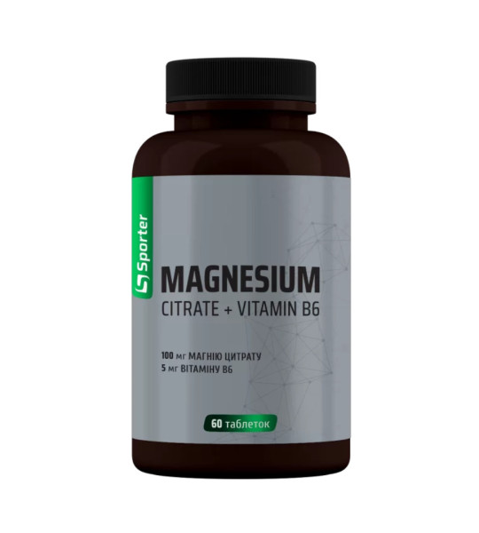 Sporter Magnesium Citrate + Vit. B6 100 mg / 5 mg (60 табл)