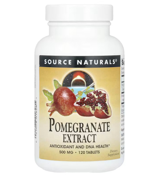 Source Naturals Pomegranate Extract 500 mg (120 табл)