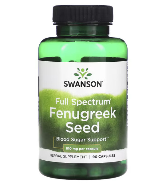 Swanson Fenugreek Seed 610 мг (90 капс)