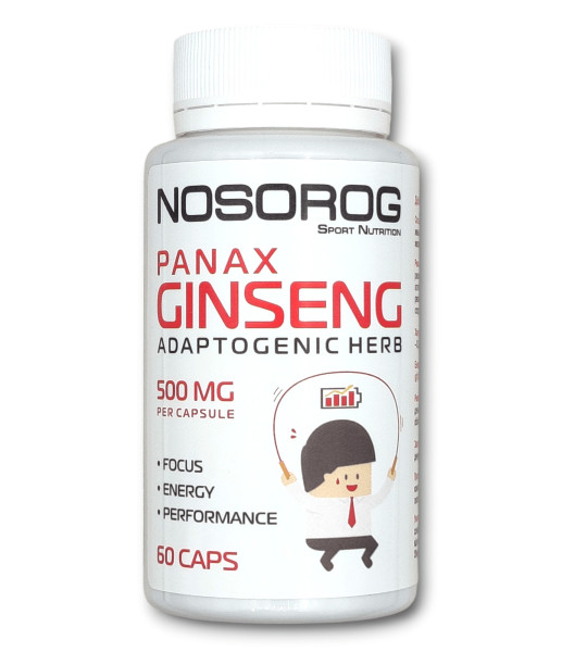 Nosorog Panax Ginseng 500 mg (60 капс)