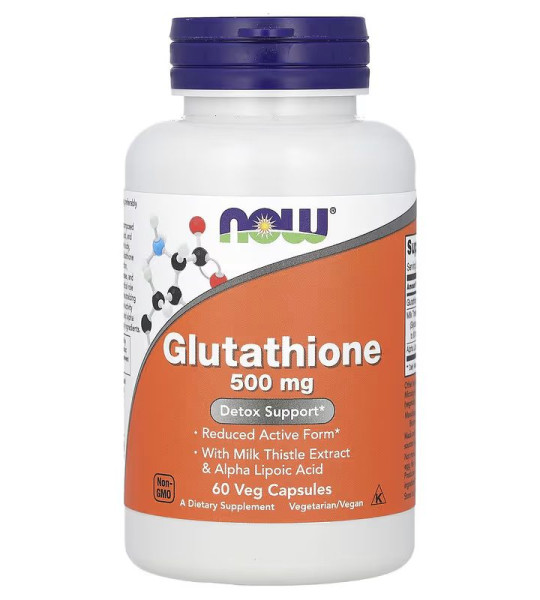 NOW Glutathione 500 мг Veg Caps (60 капс)