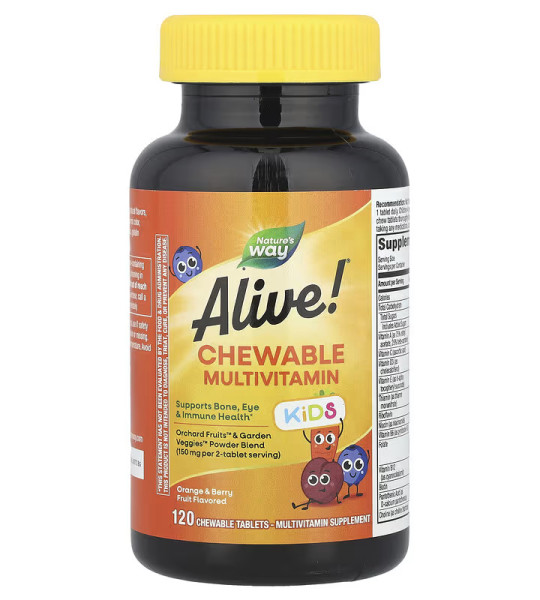 Nature's Way Alive! Chewable Kids Multivitamin (120 жув/табл)