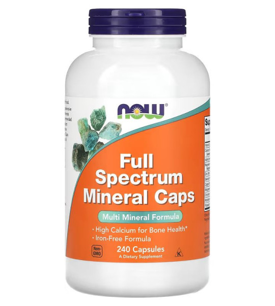 NOW Full Spectrum Mineral Caps 240 капс
