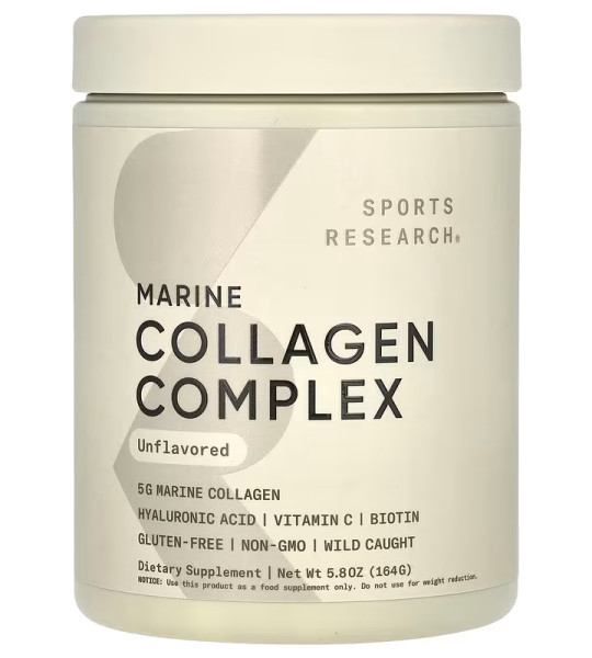 Sports Research Marine Collagen Complex (164 грам)