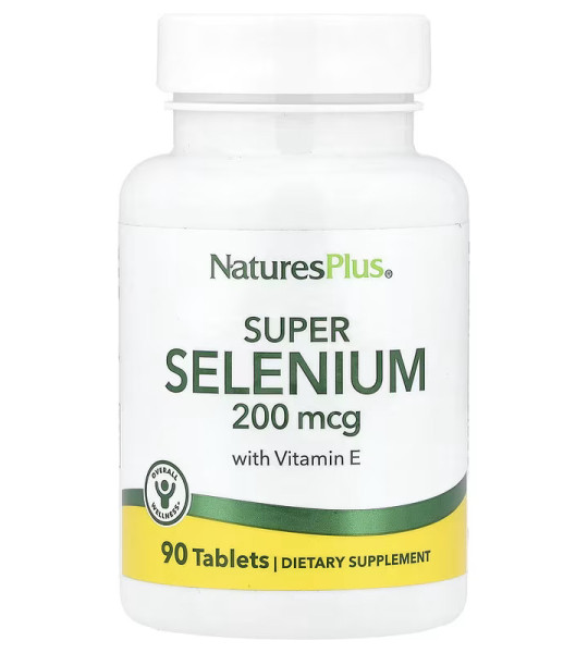 NaturesPlus Super Selenium 200 мкг (90 табл)