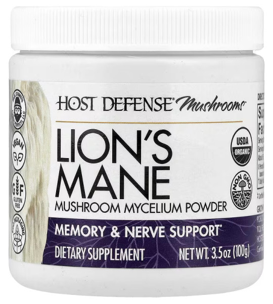 Host Defense Mushrooms Lion's Mane (100 грам)