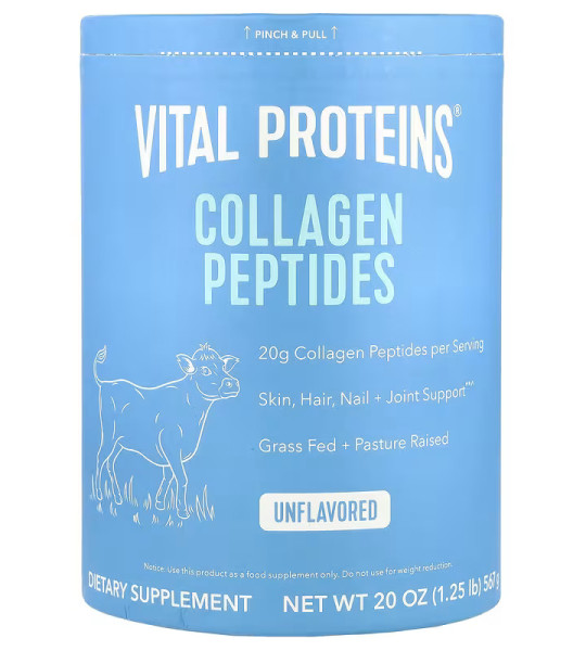 Vital Proteins Collagen Peptides (567 грам)