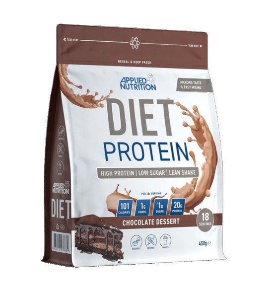 Applied Nutrition Diet Whey Protein (450 грам)