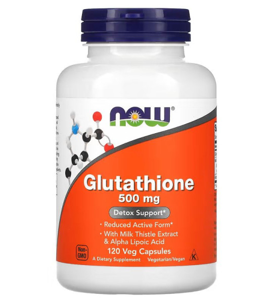 NOW Glutathione 500 мг Veg Caps (120 капс)