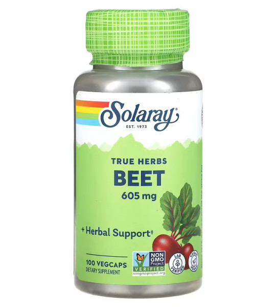 Solaray Beet 605 мг Veg Caps (100 капс)