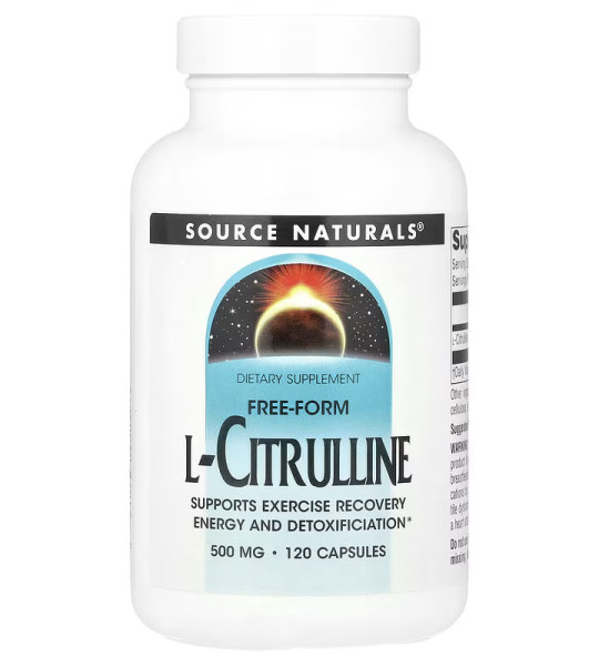 Source Naturals L-Citrulline 500 mg (120 капс)