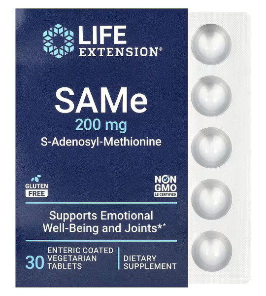 Life Extension SAMe 200 мг (30 вег/табл)