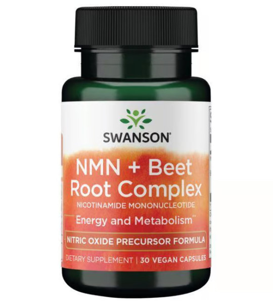Swanson NMN + Beet Root Complex Veg Caps (30 капс)