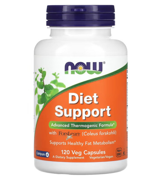 NOW Diet Support (120 капс)