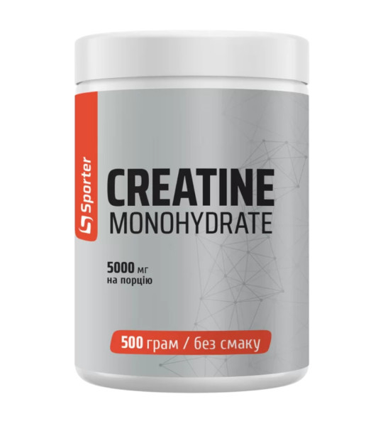 Sporter Creatine Monohydrate 500 грамм