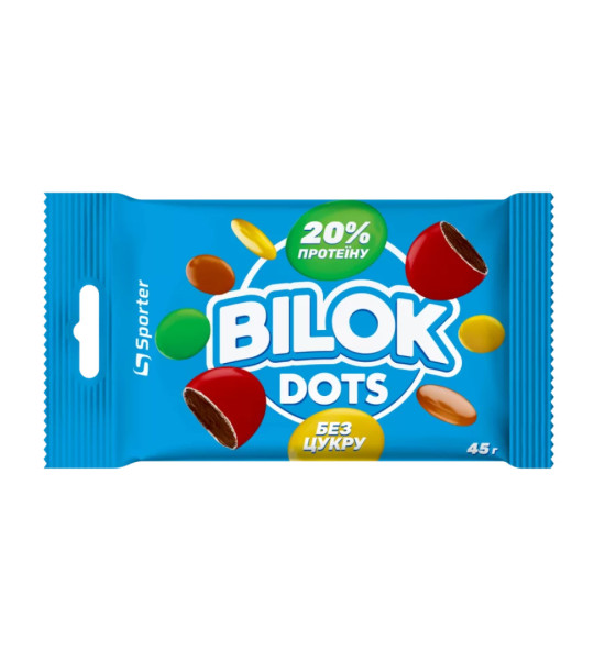 Sporter Драже Bilok Dots 20% протеїну, без цукру (45 грам)