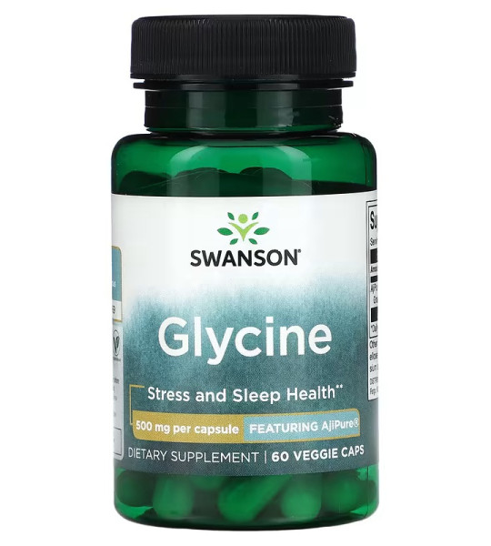 Swanson Glycine 500 mg Veg Caps (60 капс)