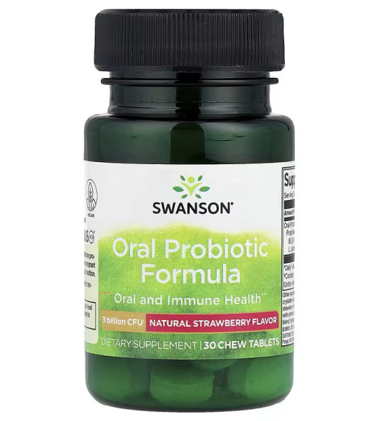 Swanson Oral Probiotic Formula 3 billion CFU (30 табл)