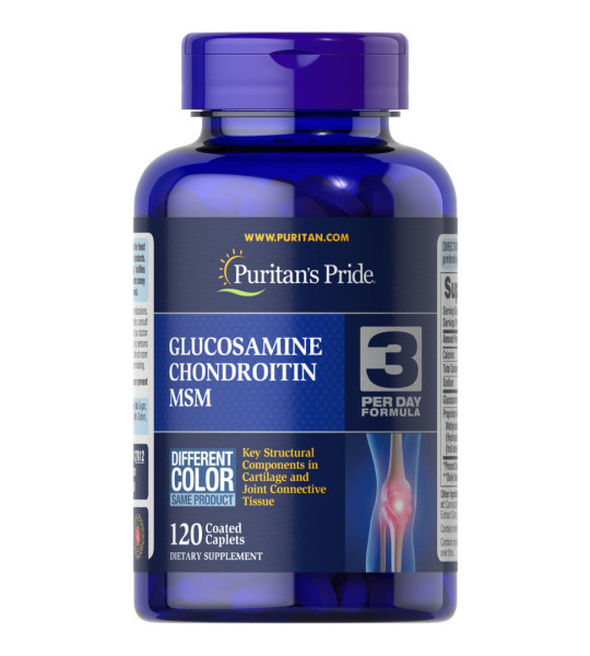 Puritan's Pride Glucosamine Chondroitin MSM Double Strength 3 Per Day (120 капс)
