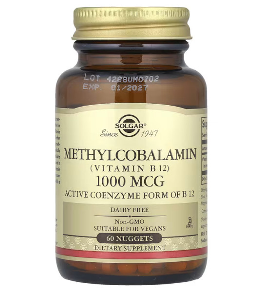 Solgar Methylcobalamin (Vit B12) 1000 mcg (60 табл)