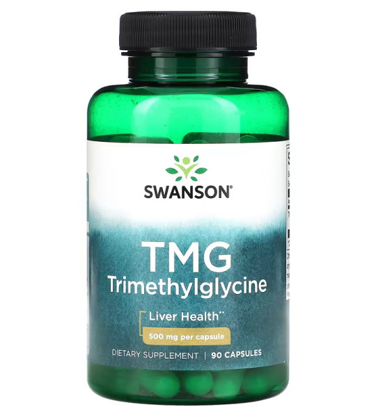 Swanson TMG Trimethylglycine 500 мг (90 капс)