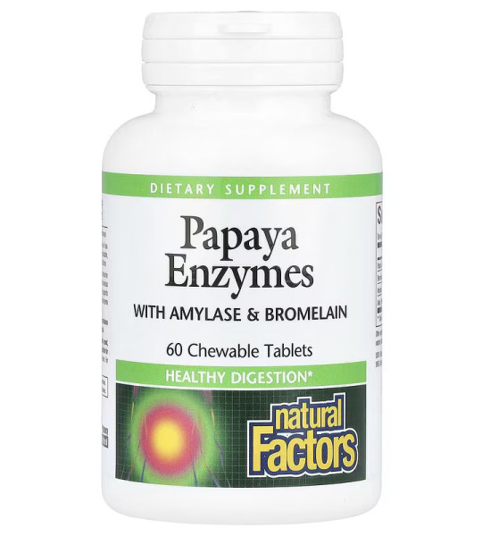 Natural Factors Papaya Enzymes Chewable (60 табл)