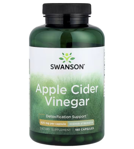 Swanson Apple Cider Vinegar 625 mg Veg Caps (180 капс)