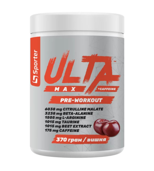 Sporter ULTA MAX +Caffeine Pre-workout 350 грамм