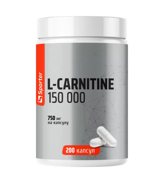 Sporter L-Carnitine 150.000 750 mg (200 капс)