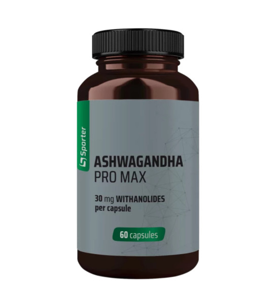 Sporter Ashwagandha Pro Max 335 mg + Withanolides 30 mg (60 капс)