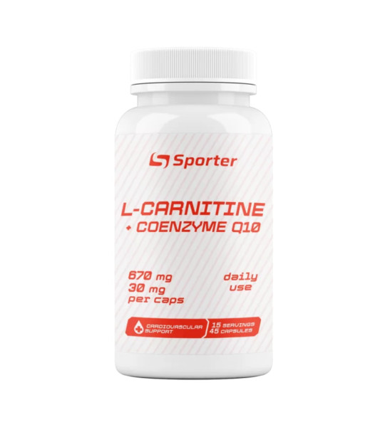 Sporter L-Carnitine +Coenzyme Q10 45 капс