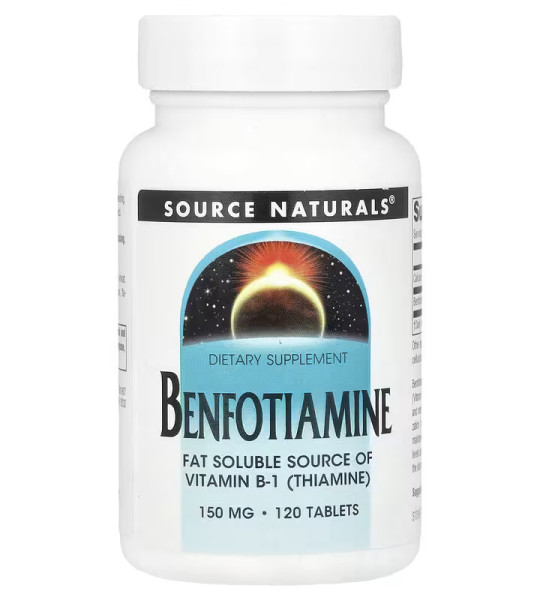 Source Naturals Benfotiamine 150 mg (120 табл)