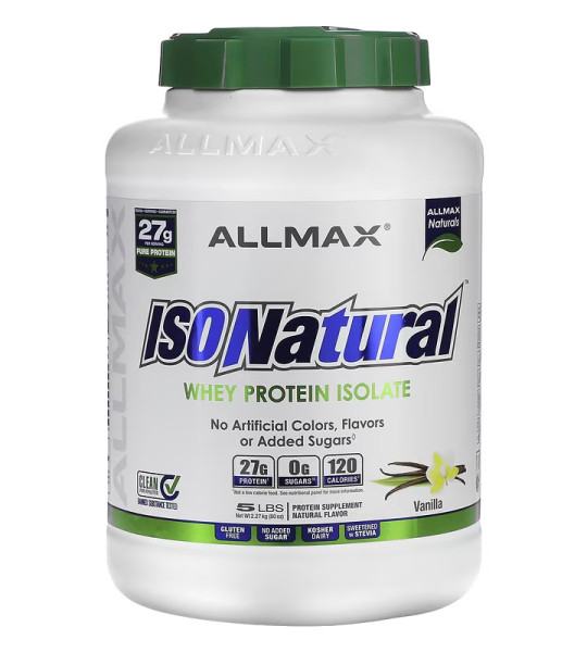AllMax Iso Natural Whey Protein Isolate (2270 грам)