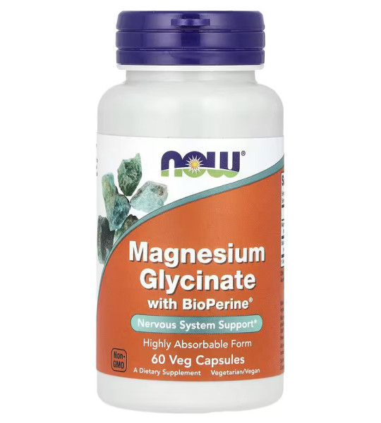 NOW Magnesium Glycinate with BioPerine Veg Caps (60 капс)