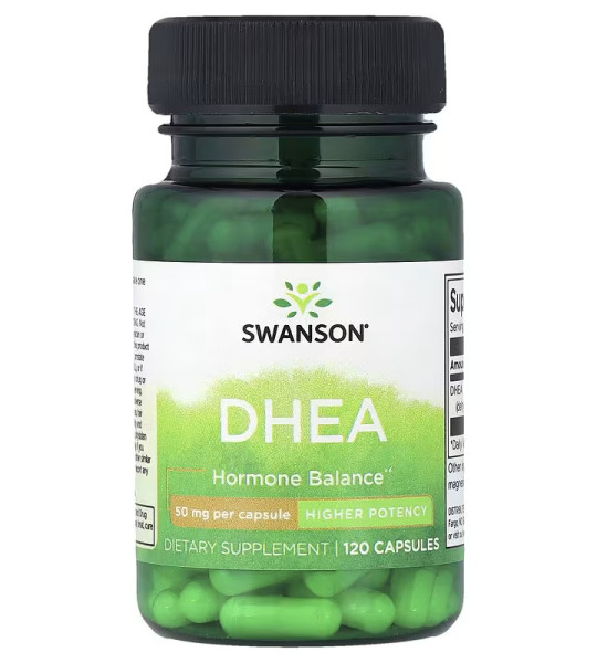 Swanson DHEA 50 mg (120 капс)